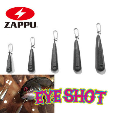 Varivas and ZAPPU Clip On Weights